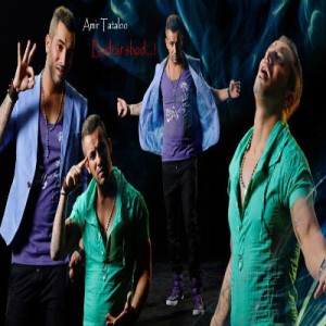 آهنگ جدید امیر تتلو به نام بدتر شد