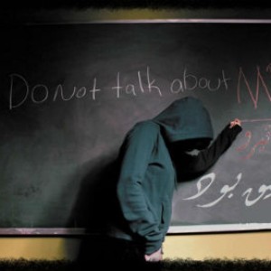 آهنگ جدید تیرو به نام رفیق بود