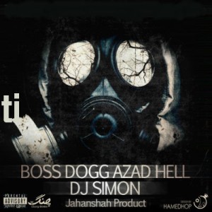 آهنگ جدید DJ Simon و Boss Dogg به نام تو باختی