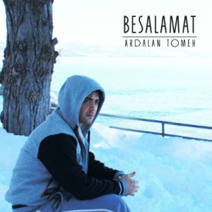 آهنگ جدید اردلان طعمه به نام به سلامت