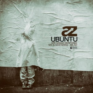 آهنگ جدید از Ubuntu به نام از