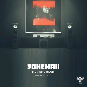 آهنگ سینمایی از یونیکورن بند
