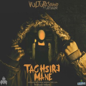 آهنگ تقصیر منه از ولچرزبند و آرشام