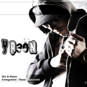 آهنگ جدید یاسین به نام تنها و تنهایی