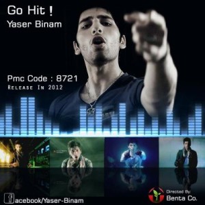 موزیک ویدئو جدید یاسر بینام به نام Go Hit!
