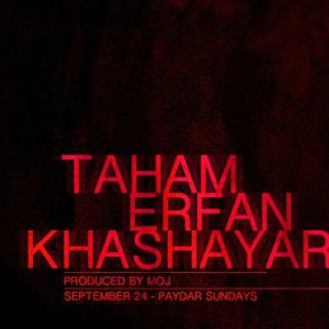 آهنگ جدید عرفان ، خشایار و تهم – یه وجب از ما