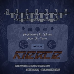 آهنگ Fierce از یوحنا و علصن