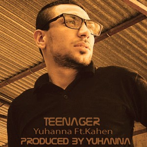 آهنگ جدید یوحنا و کاهن به نام تینیجر