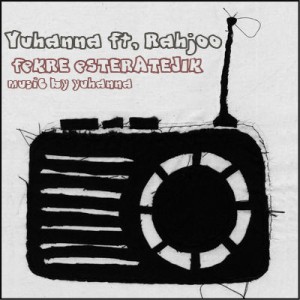 آهنگ جدید یوحنا و رهجو به نام فکر استراتژیک