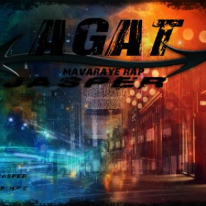 آهنگ جدید آگات به نام ماورای رپ