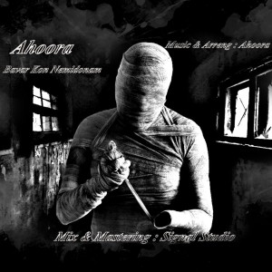 آهنگ باور کن نمیدونم از اهورا