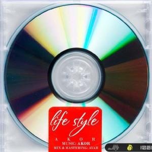 آهنگ لایف استایل از ای کور