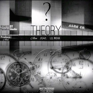 آهنگ تئوری از الن و لیل موها