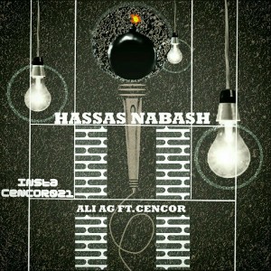 آهنگ حساس نباش از سنسور و ای جی