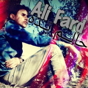 آهنگ حالم بده از علی فرد