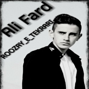 آهنگ روزای تکراری از علی فرد