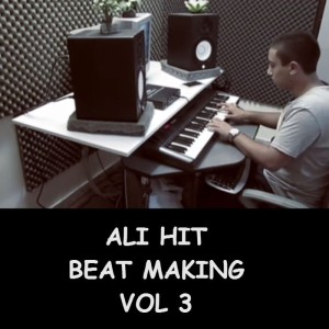 سومین ویدئو ساخت موزیک توسط علی هیت