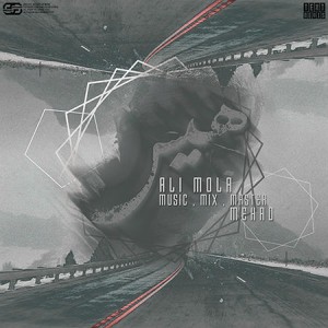 آهنگ هیس از علی مولا