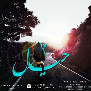 آهنگ خیال از علی ناجی