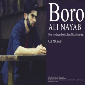 آهنگ برو از علی نایاب