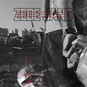 آهنگ جدید علی اوج به نام ضد جنگ