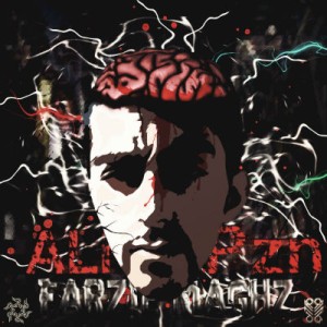 آهنگ جدید علی پیزن به نام فرضیه مغز