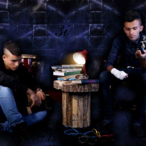 علیرضا ای فور و سعید تیری آی به نام نمیخوامت