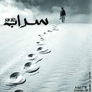 آهنگ سراب از علی