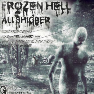 آهنگ جدید علی شیگبر به نام جهنم یخ زده