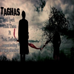 آهنگ تقاص از اسپارک و تیامو و شیبانی