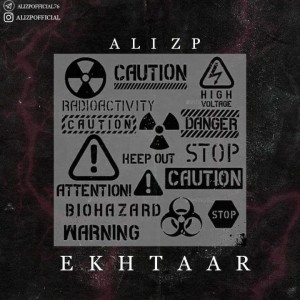 آهنگ اخطار از علی زد پی