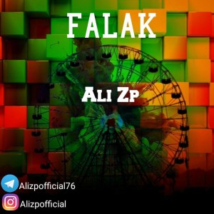 آهنگ فَلَک از علی زد پی