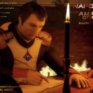 آهنگ جدید گروه آمارد به نام ناپلئون