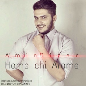 آهنگ میخندم از امین دیزد