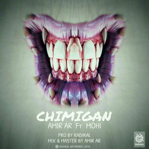 آهنگ چی میگن از امیر اِی آر و مُهی