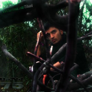 آهنگ جدید امیرحسین به نام اشکاتو پاک کن