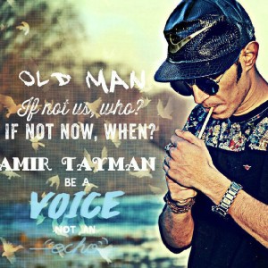 آهنگ خودت خواستی از امیر تایمان