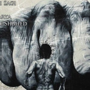 آهنگ جدید امیر وریا به نام زندگی سگی