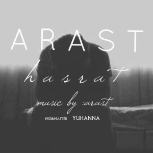 آهنگ حسرت از آراست