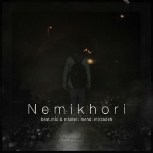 آهنگ نمیخوری از عارف و HA