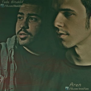 آهنگ آرن و تاده بیتکلیف به نام از دسترس خارج