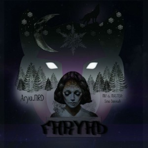 آهنگ فریاد از آریا NRD