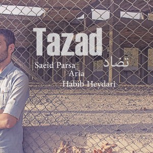 آهنگ آریا و سعید پارسا و حبیب حیدری – تضاد