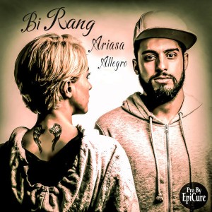 آهنگ بی رنگ از آریاسا و آلگرو