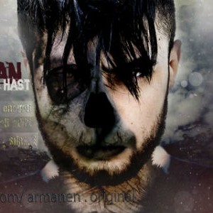 آهنگ جدید آرمان به نام همینه که هست