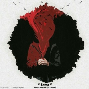 آهنگ باور از آرمان ، پرهام و مریم