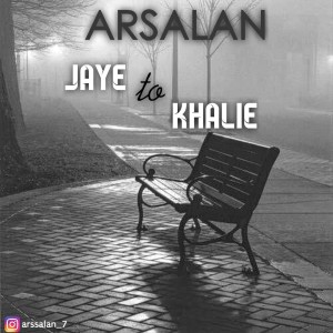 آهنگ جای تو خالیه از ارسلان