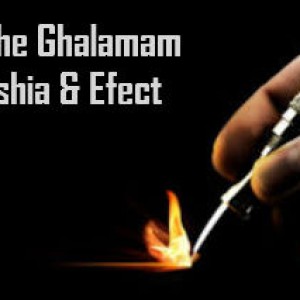 آهنگ جدید ارشیا و افکت بنام آتیش قلمم