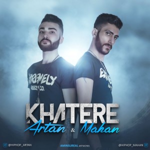 آهنگ خاطره از آرتان و ماهان