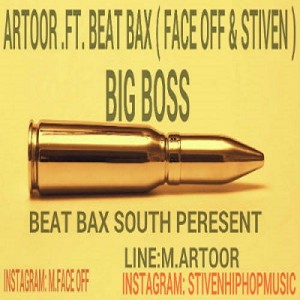 آهنگ بیگ باس از آرتور و بیت بکس